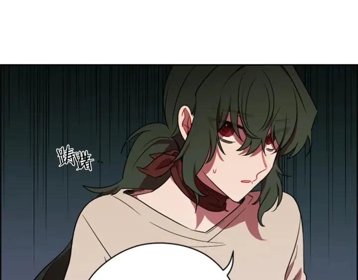 第71话 奇怪的小女孩50