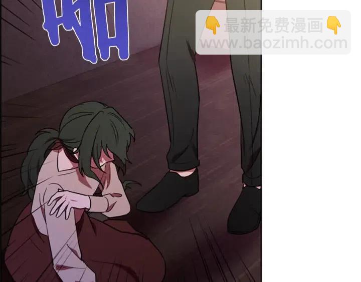 第71话 奇怪的小女孩62