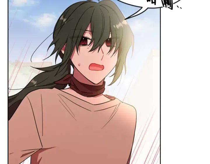 第71话 奇怪的小女孩86