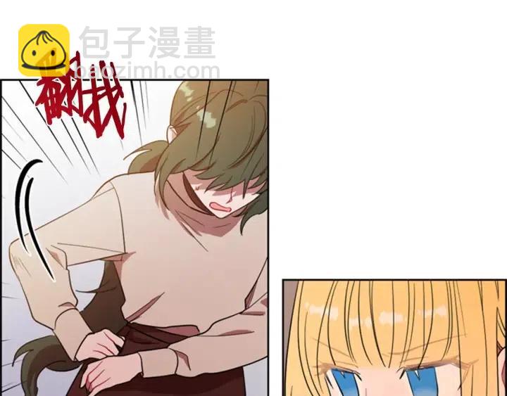 第71话 奇怪的小女孩88