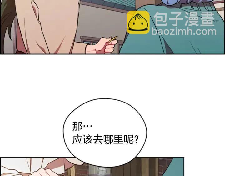第72话 负债10