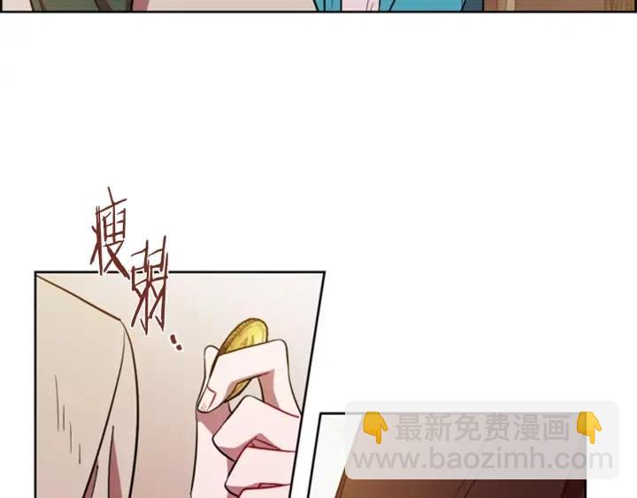 第72话 负债14