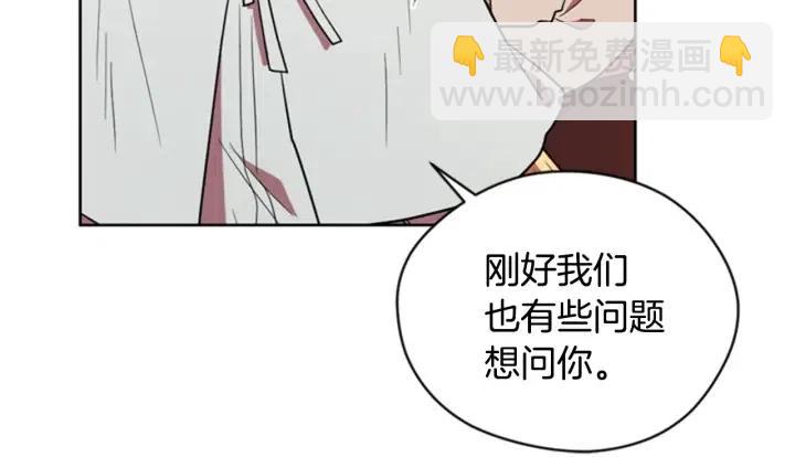 第72话 负债19