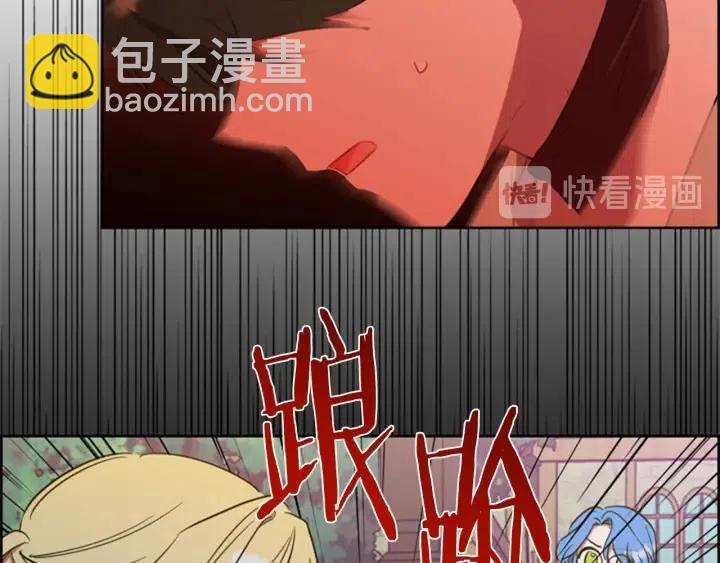 第72话 负债23
