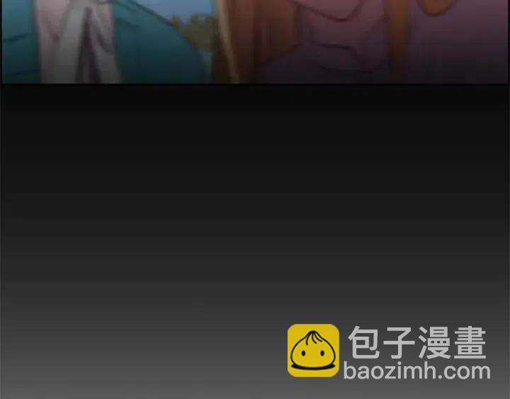 第72话 负债29