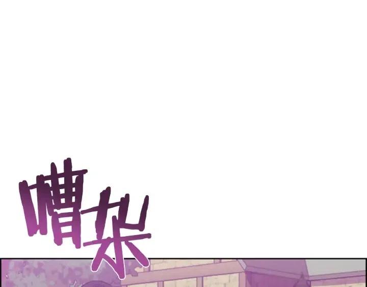 第72话 负债31