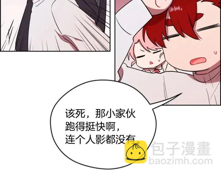 第72话 负债35