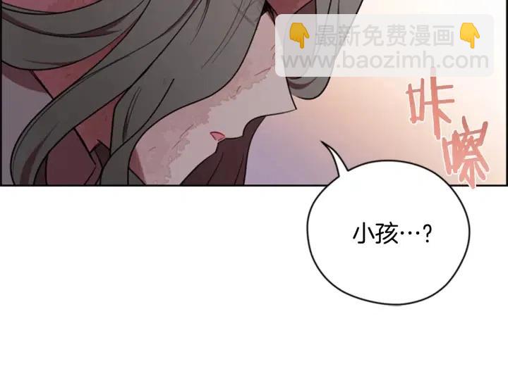 第72话 负债48