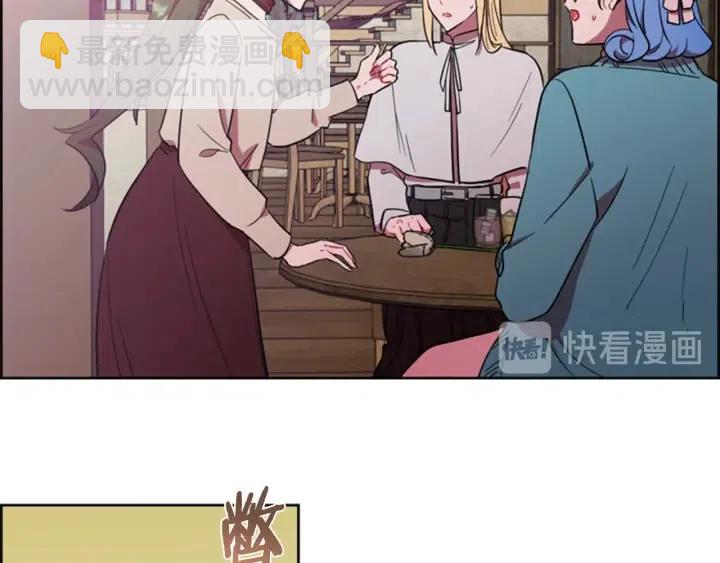 第72话 负债5
