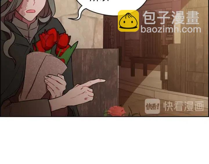 第72话 负债66