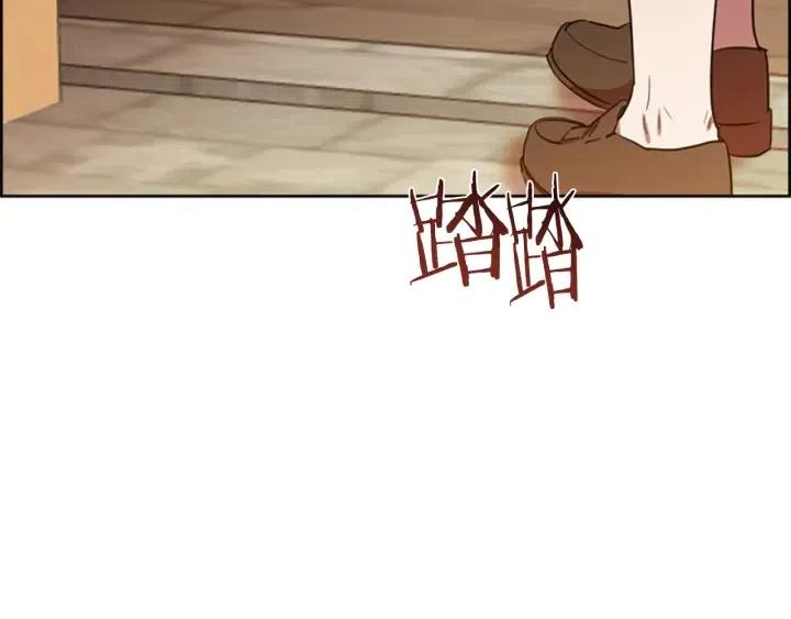 第72话 负债73