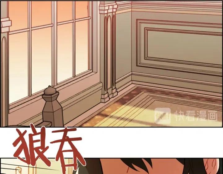 第72话 负债76