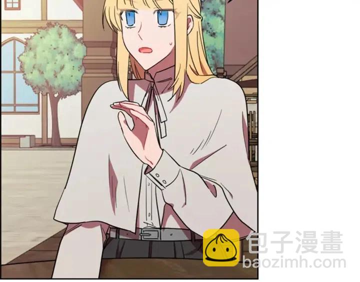 第72话 负债8