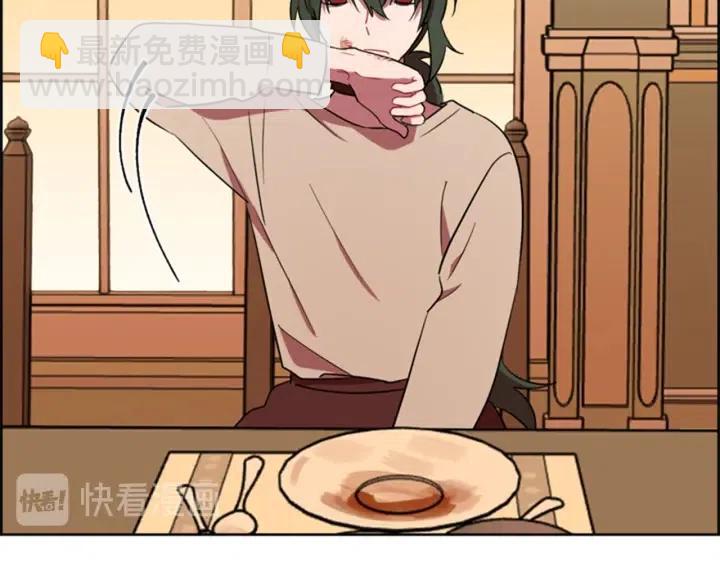 第72话 负债85
