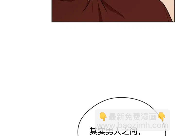 第72话 负债92
