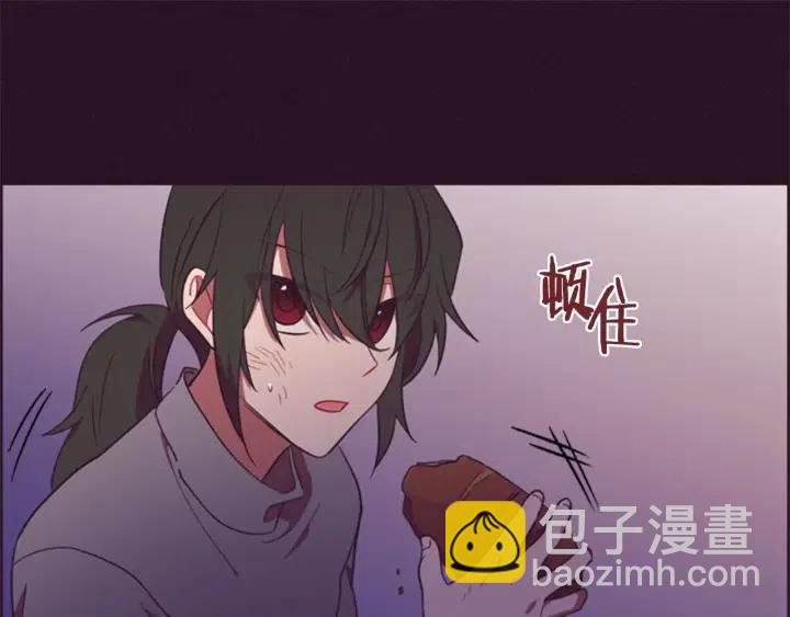 第73话 奇怪的花店100