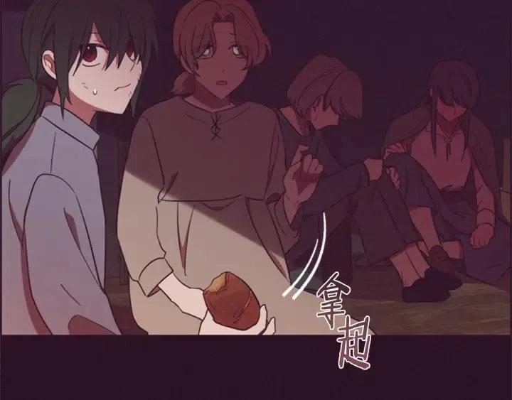 第73话 奇怪的花店115