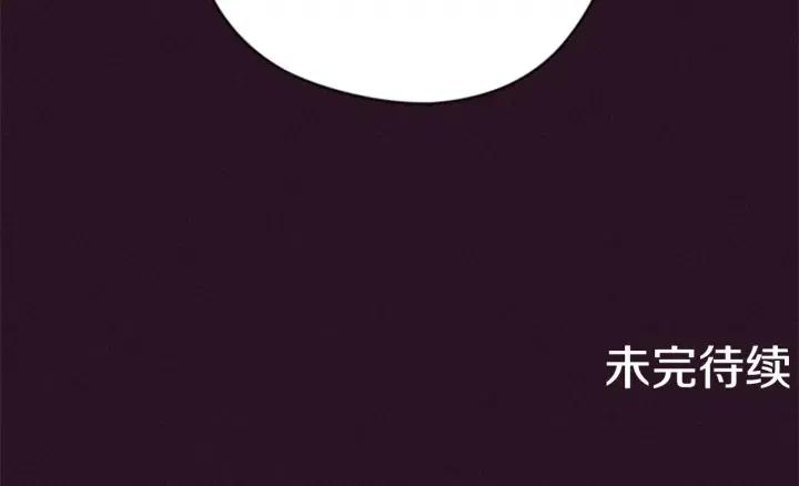 第73话 奇怪的花店118