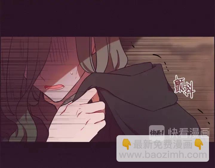 第73话 奇怪的花店13