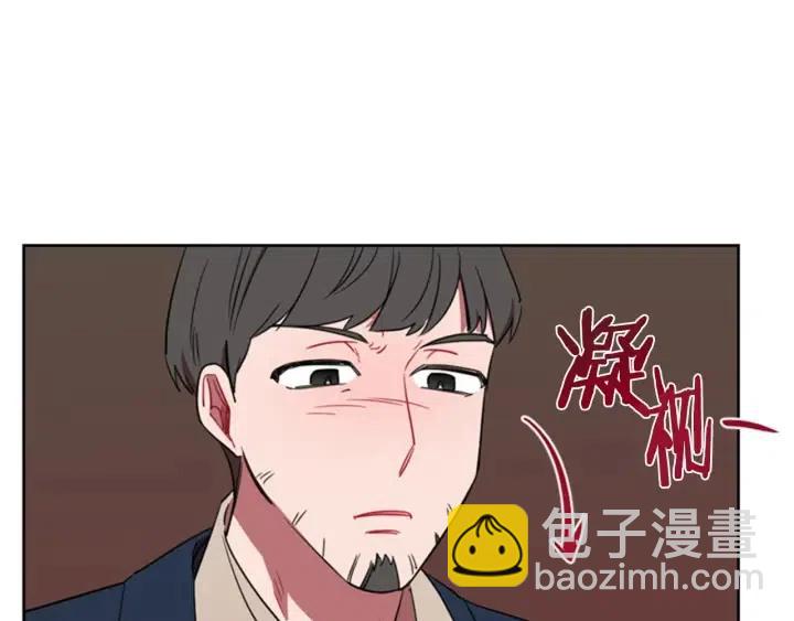 第73话 奇怪的花店33
