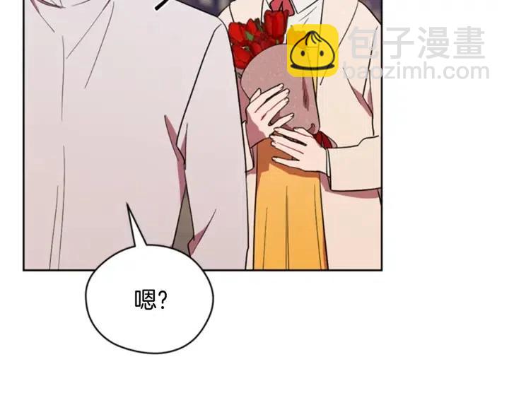 第73话 奇怪的花店6
