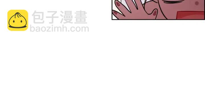 第73话 奇怪的花店76
