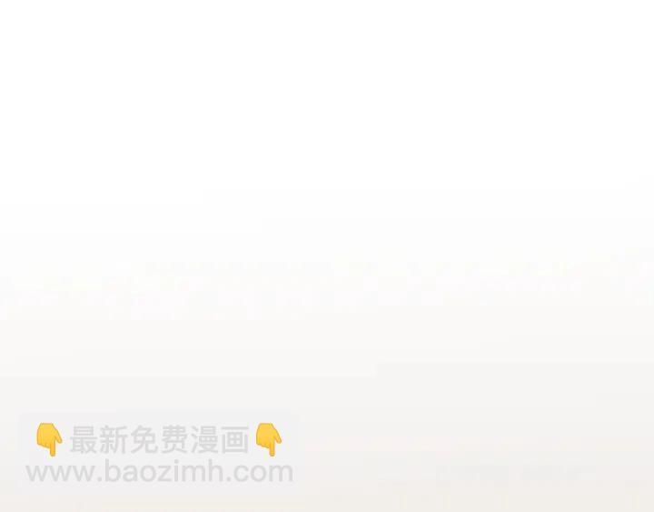第73话 奇怪的花店77