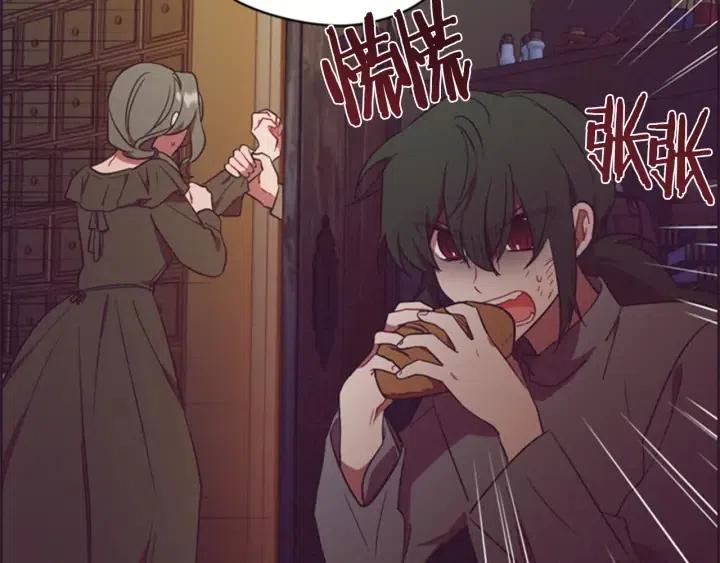 第73话 奇怪的花店98