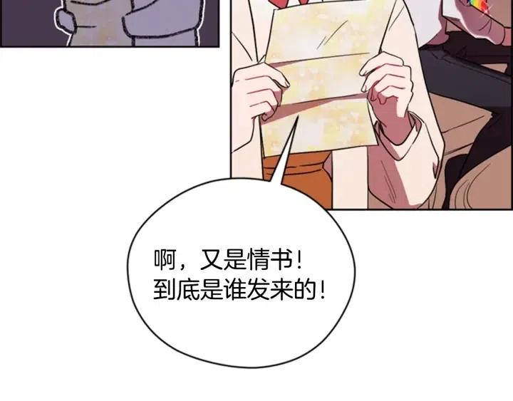 第74话 正义很难实现110