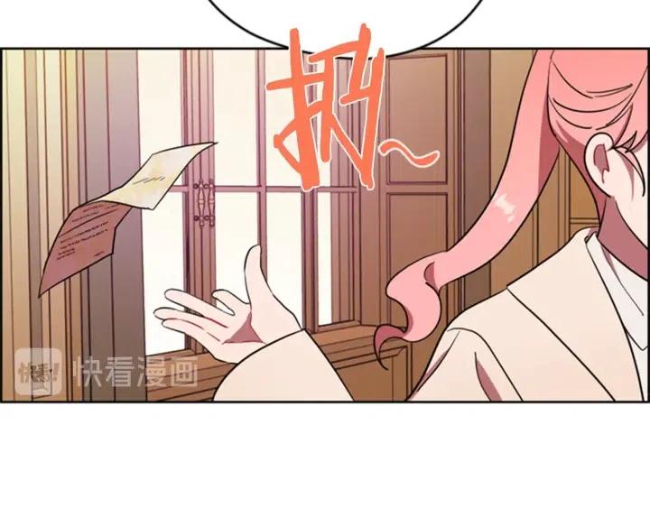 第74话 正义很难实现113