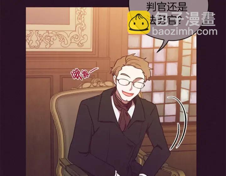 第74话 正义很难实现17