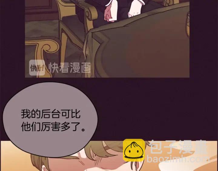 第74话 正义很难实现18