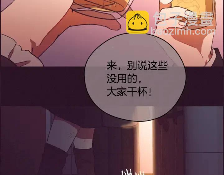 第74话 正义很难实现23