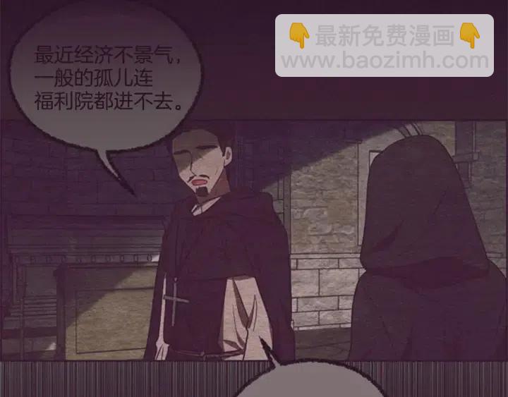 第74话 正义很难实现27
