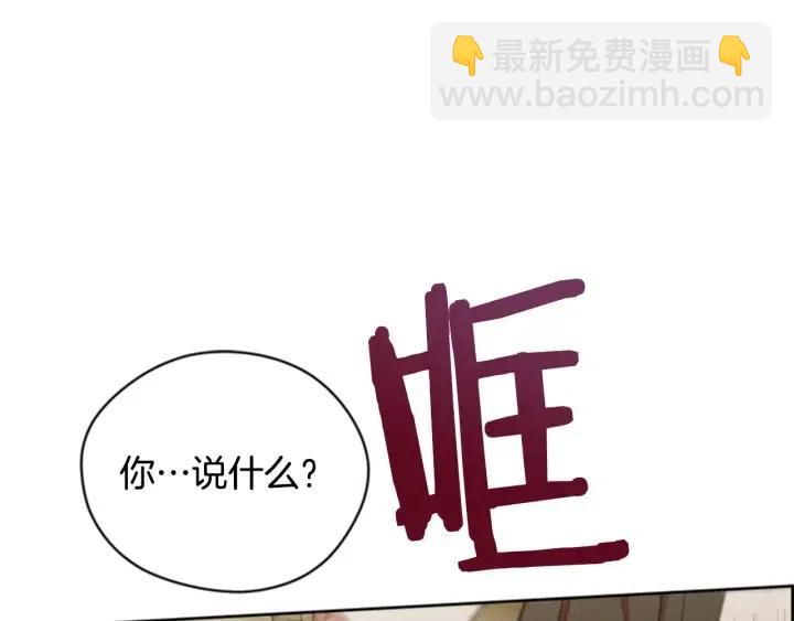 第74话 正义很难实现3