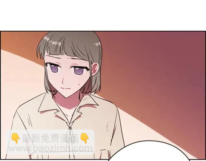 第74话 正义很难实现44