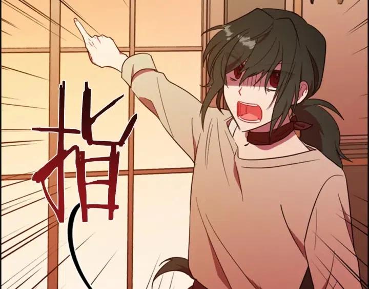 第74话 正义很难实现54
