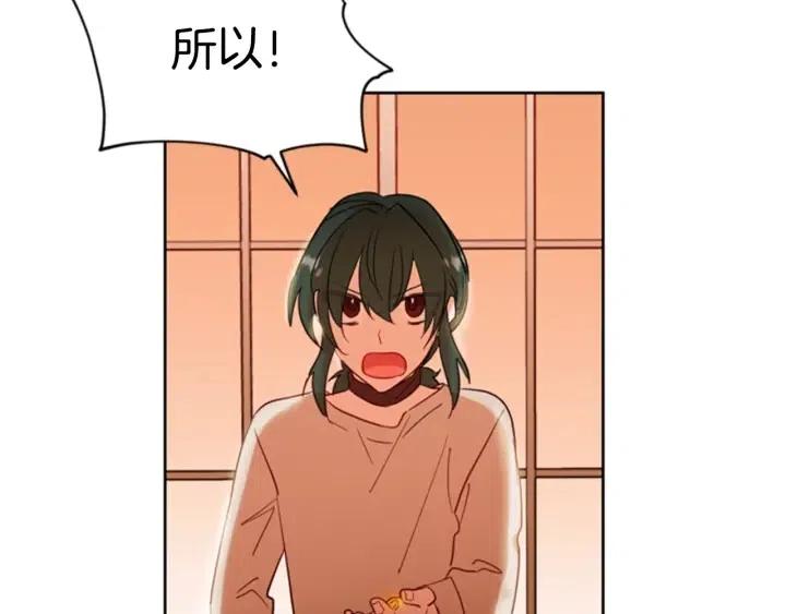 第74话 正义很难实现60