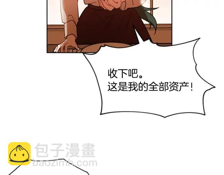 第74话 正义很难实现61