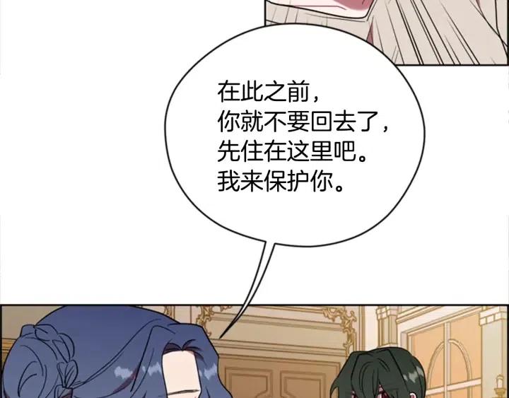 第74话 正义很难实现74
