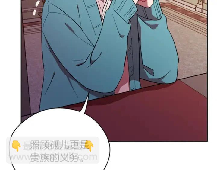 第74话 正义很难实现8