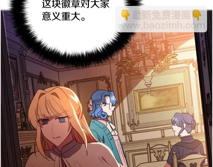 第74话 正义很难实现80