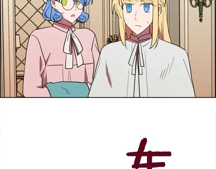 第74话 正义很难实现84