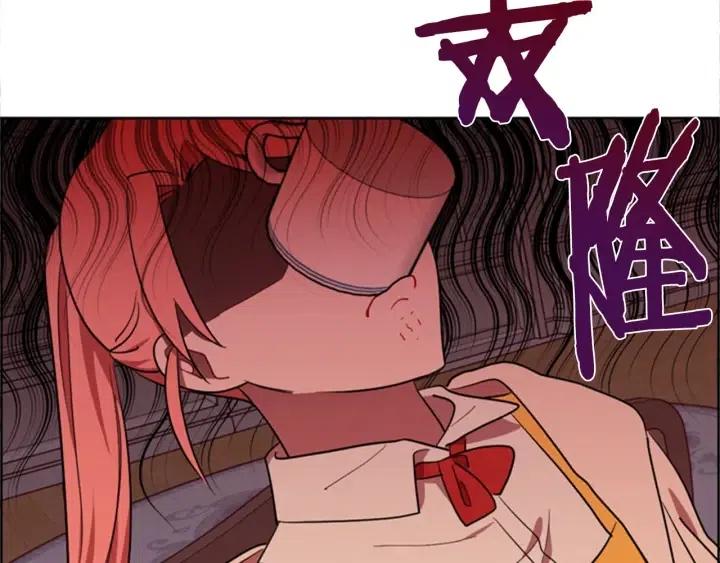 第74话 正义很难实现85