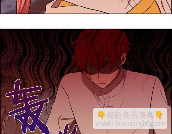 第74话 正义很难实现86