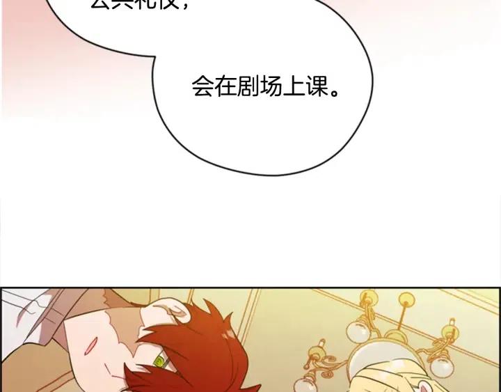 第74话 正义很难实现98