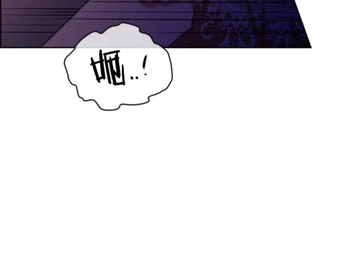 第75话 王女41