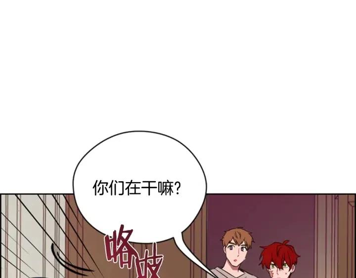 第75话 王女45