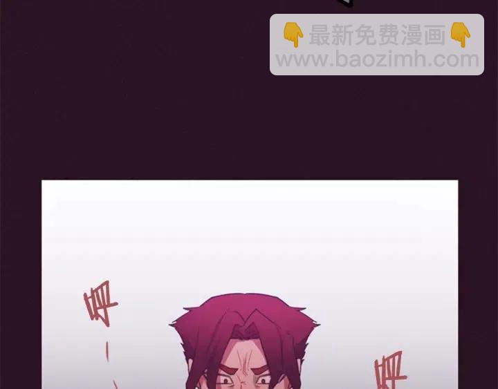 第76话 暴富的秘密36