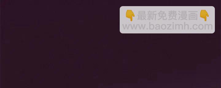 第76话 暴富的秘密48